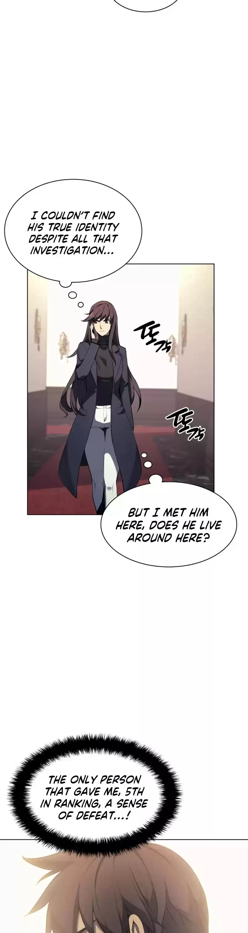 Overgeared (Team Argo) Chapter 51