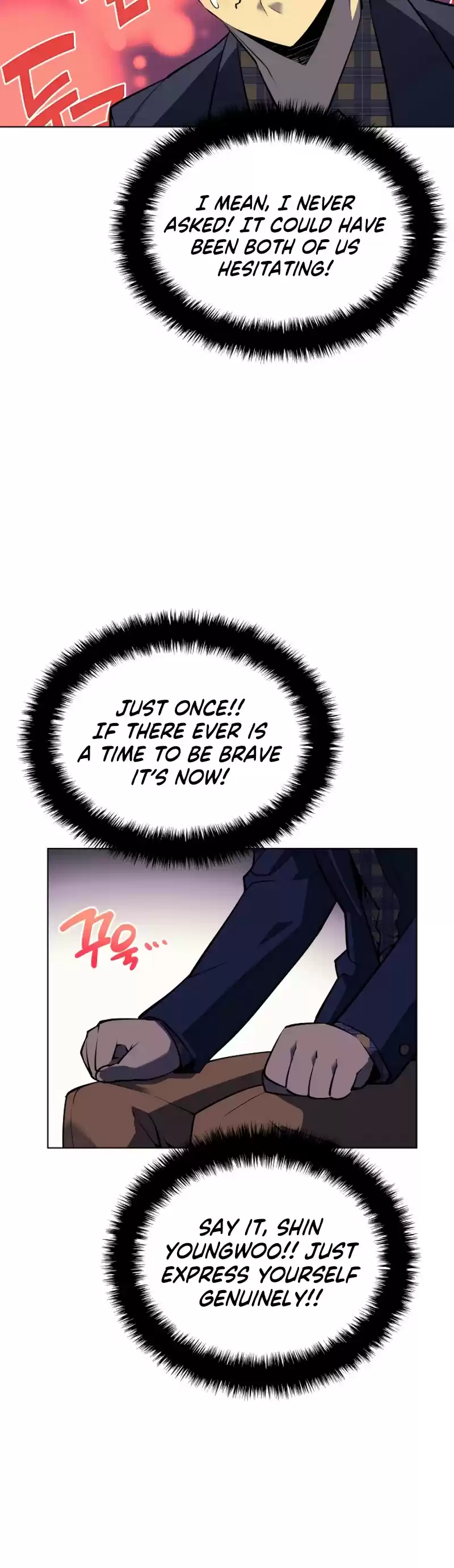 Overgeared (Team Argo) Chapter 51