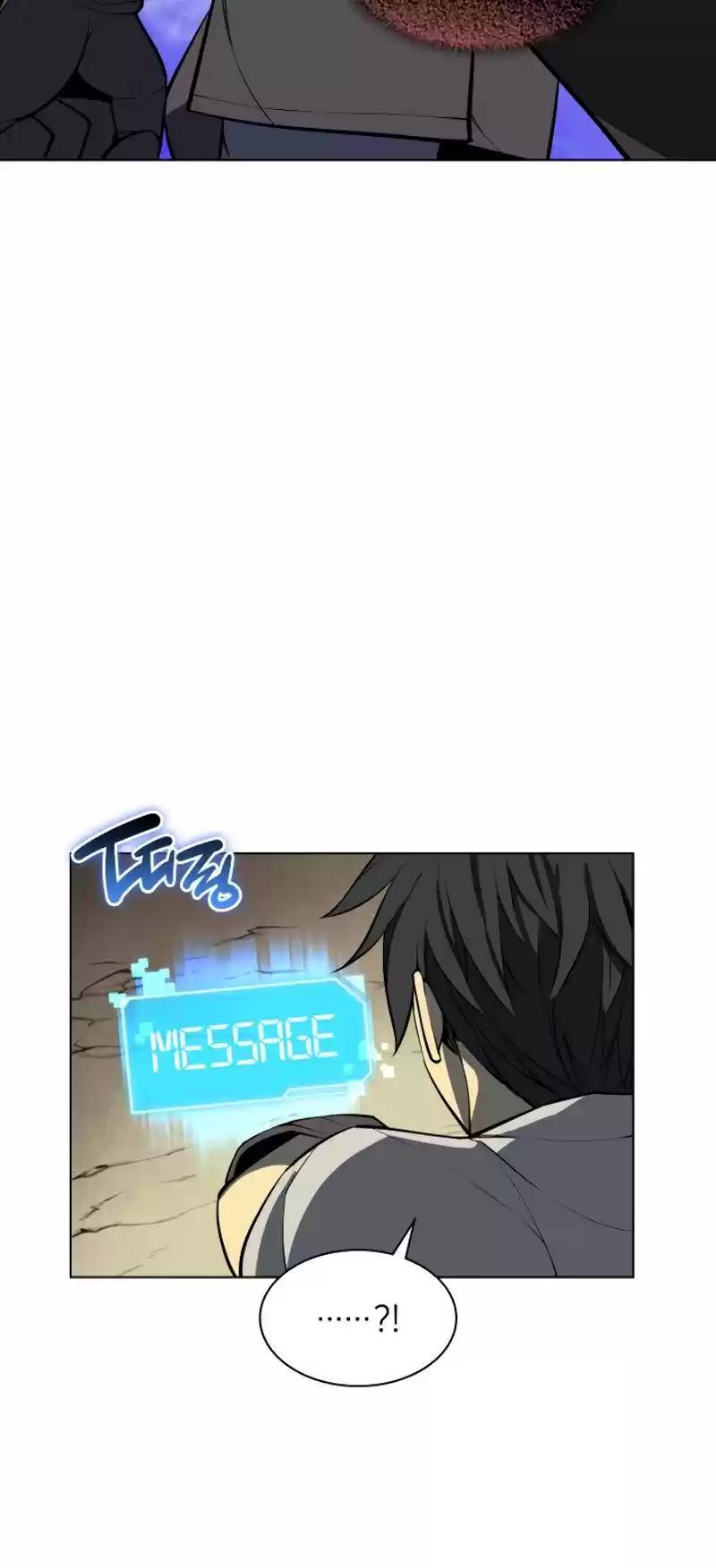 Overgeared (Team Argo) Chapter 51