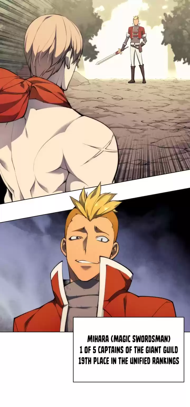 Overgeared (Team Argo) Chapter 54