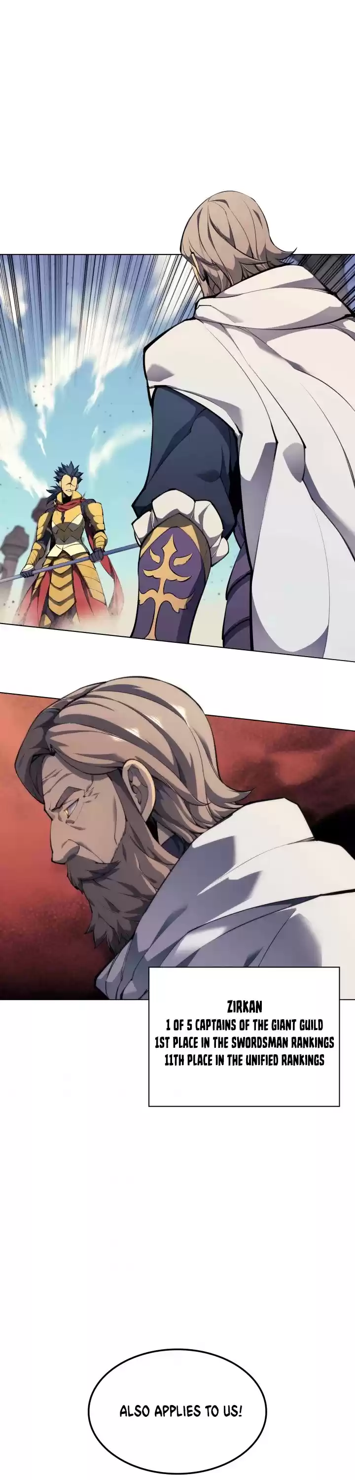 Overgeared (Team Argo) Chapter 54