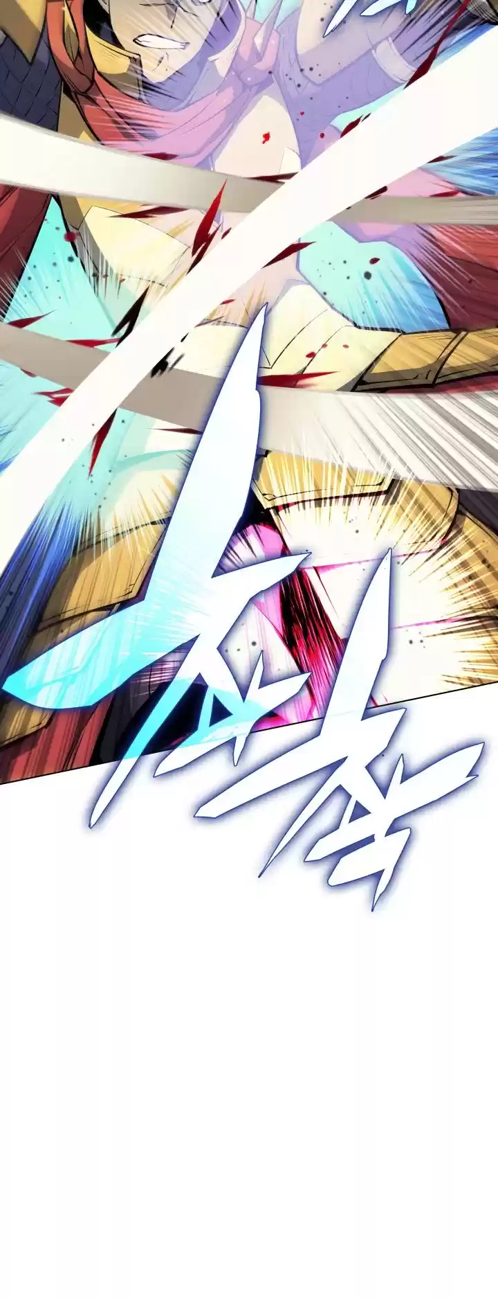 Overgeared (Team Argo) Chapter 54