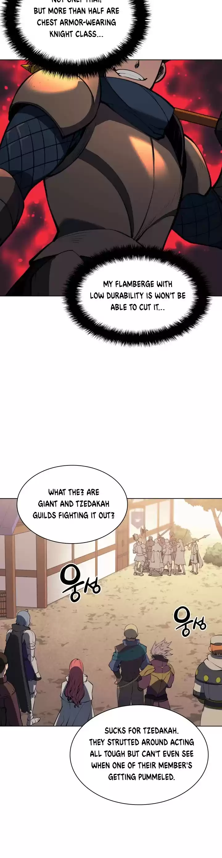 Overgeared (Team Argo) Chapter 55