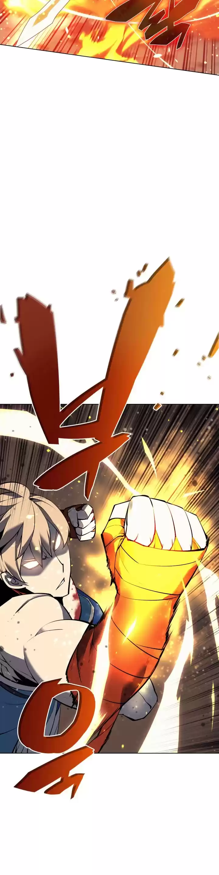 Overgeared (Team Argo) Chapter 55