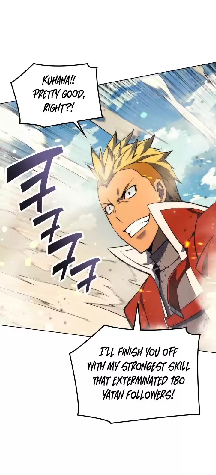 Overgeared (Team Argo) Chapter 55