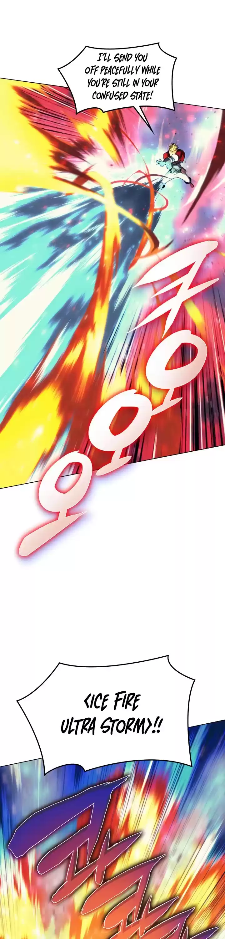 Overgeared (Team Argo) Chapter 55