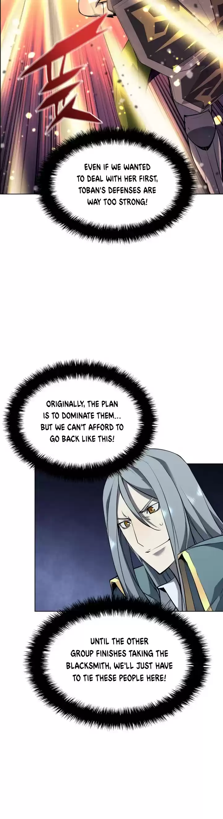 Overgeared (Team Argo) Chapter 55