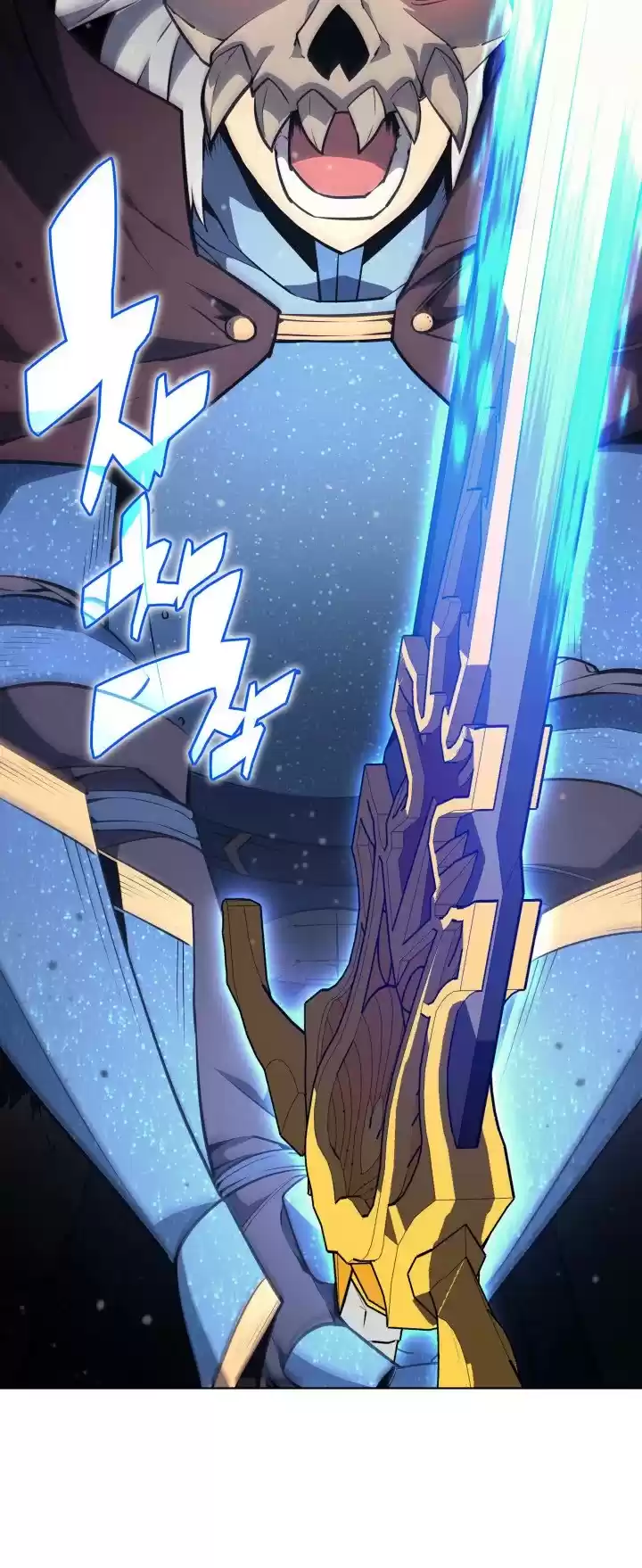 Overgeared (Team Argo) Chapter 55