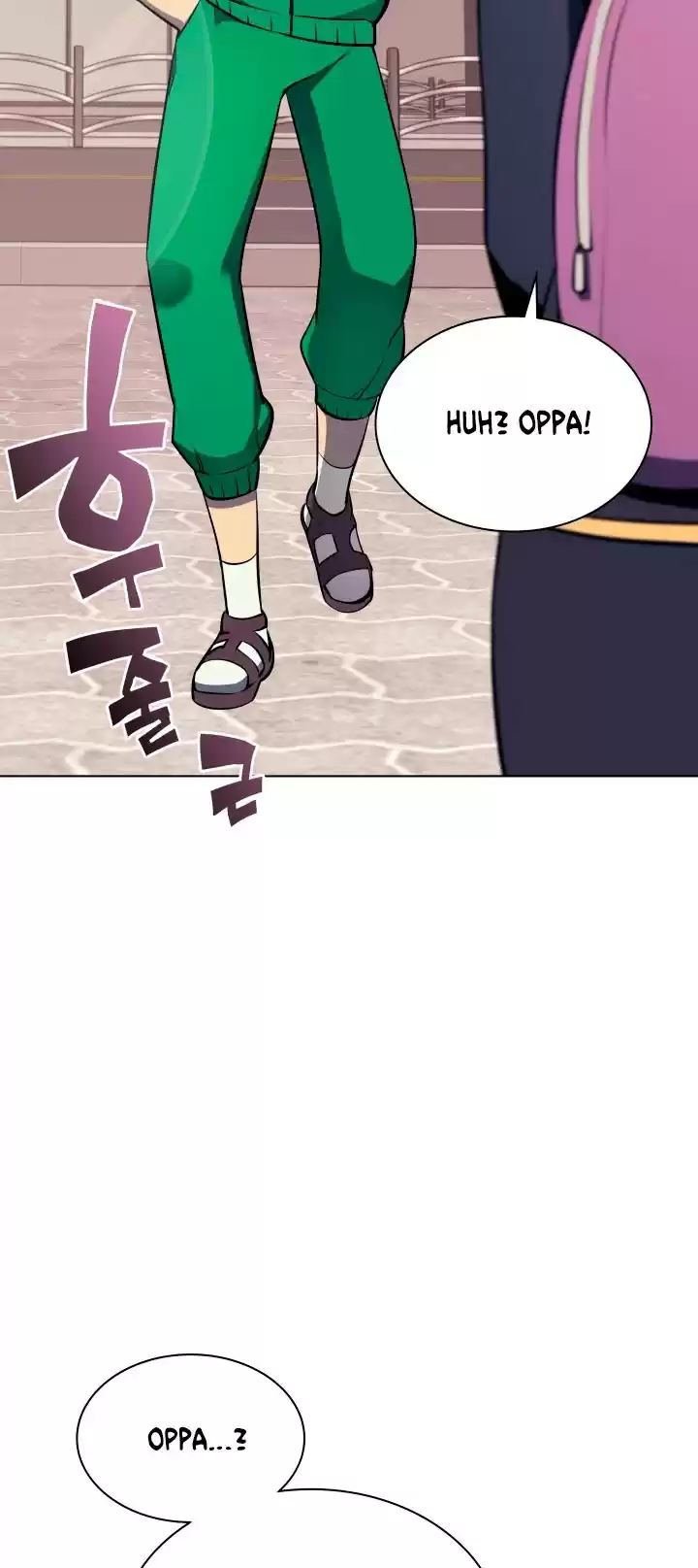 Overgeared (Team Argo) Chapter 58