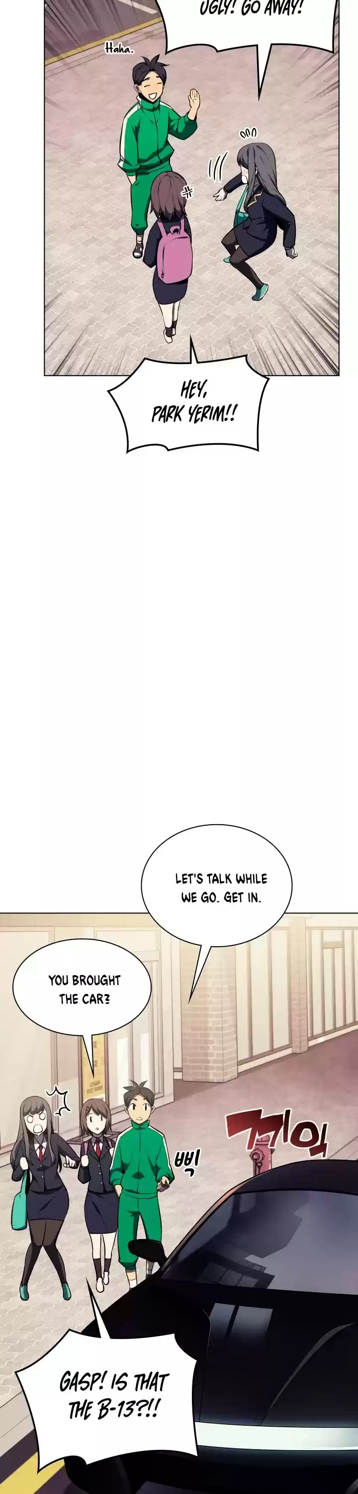 Overgeared (Team Argo) Chapter 58