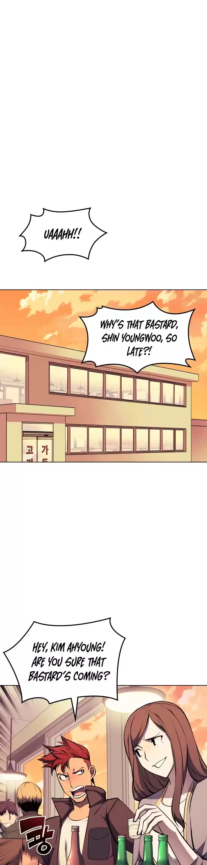 Overgeared (Team Argo) Chapter 58