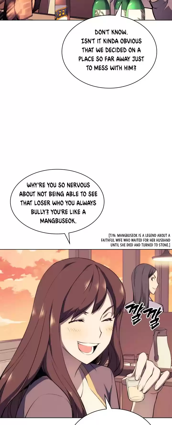 Overgeared (Team Argo) Chapter 58