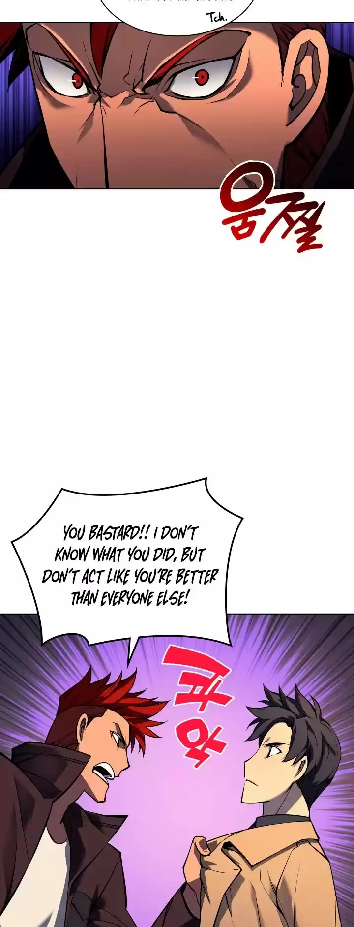 Overgeared (Team Argo) Chapter 58