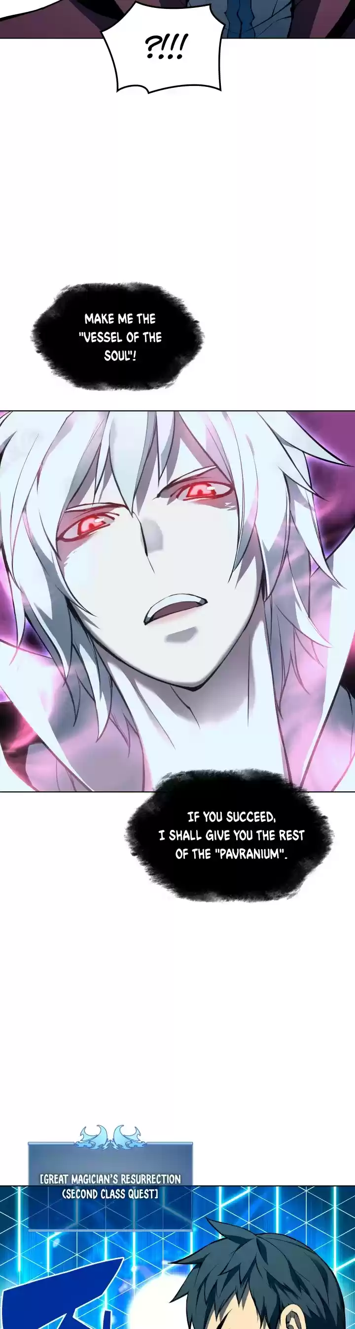 Overgeared (Team Argo) Chapter 61