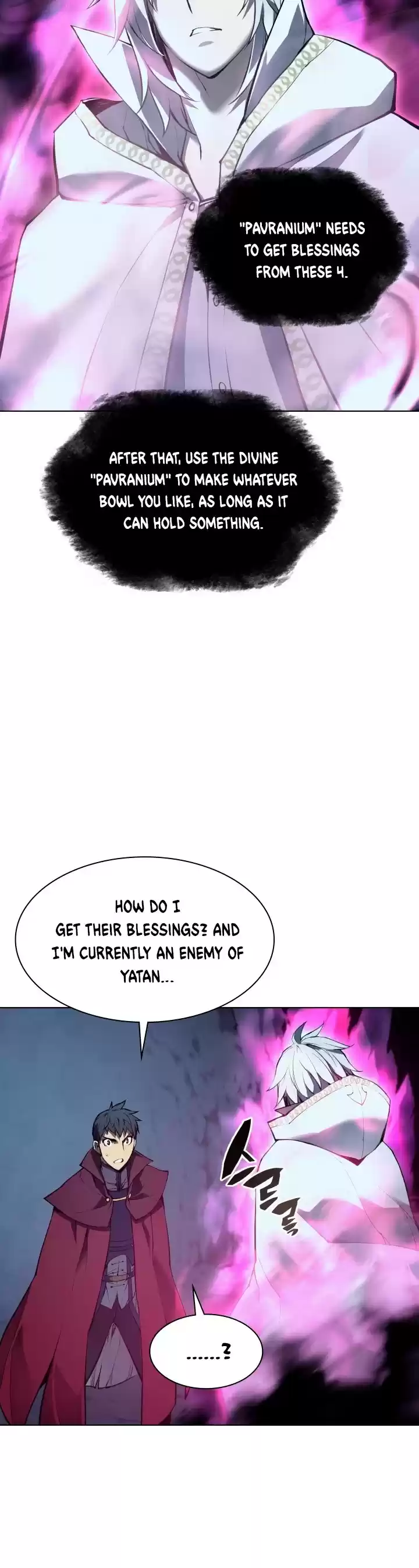 Overgeared (Team Argo) Chapter 61