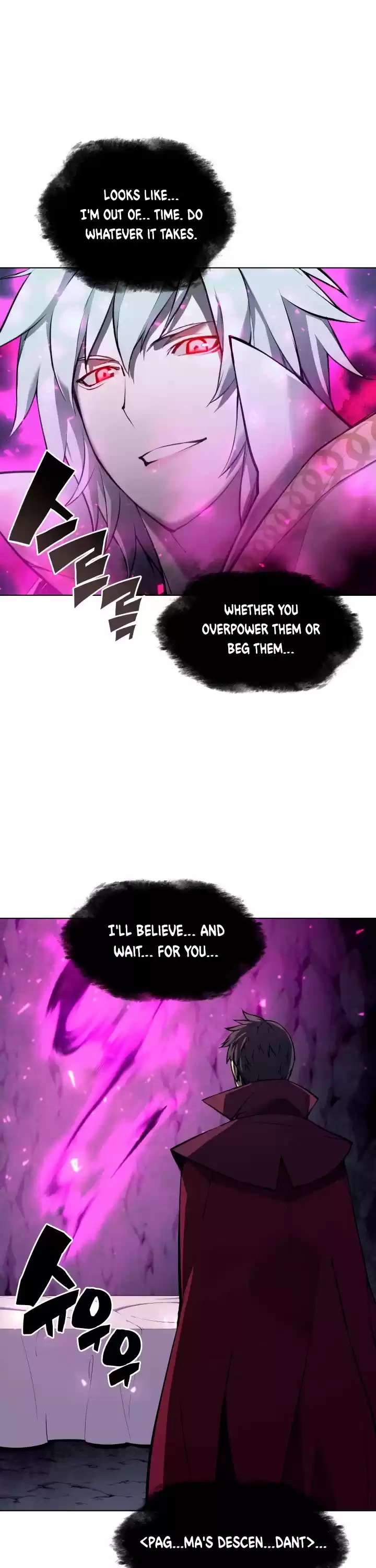 Overgeared (Team Argo) Chapter 61