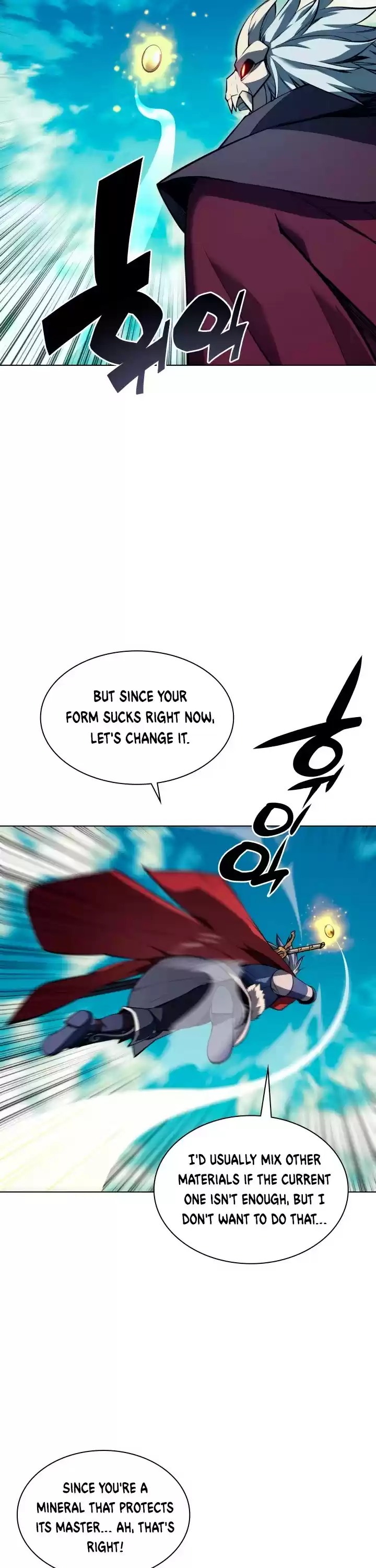 Overgeared (Team Argo) Chapter 61