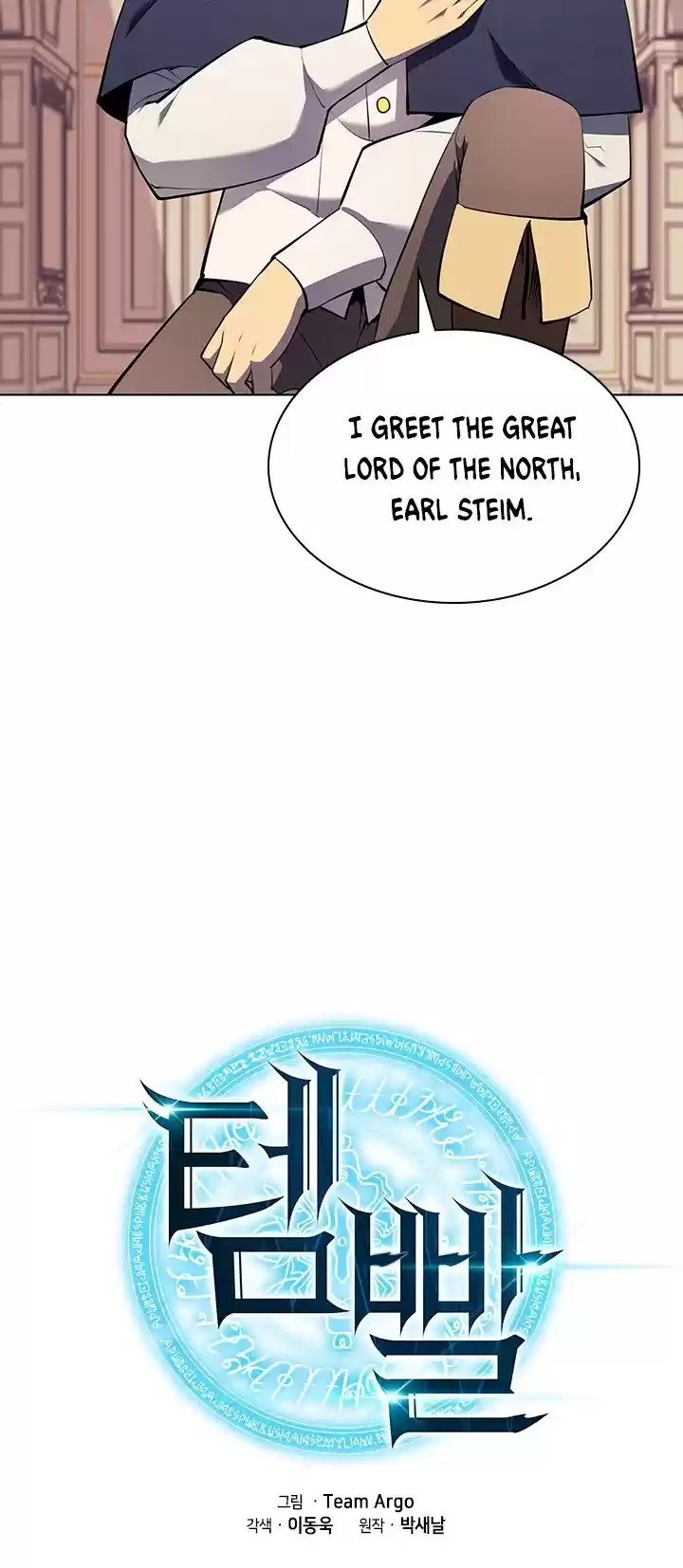 Overgeared (Team Argo) Chapter 62