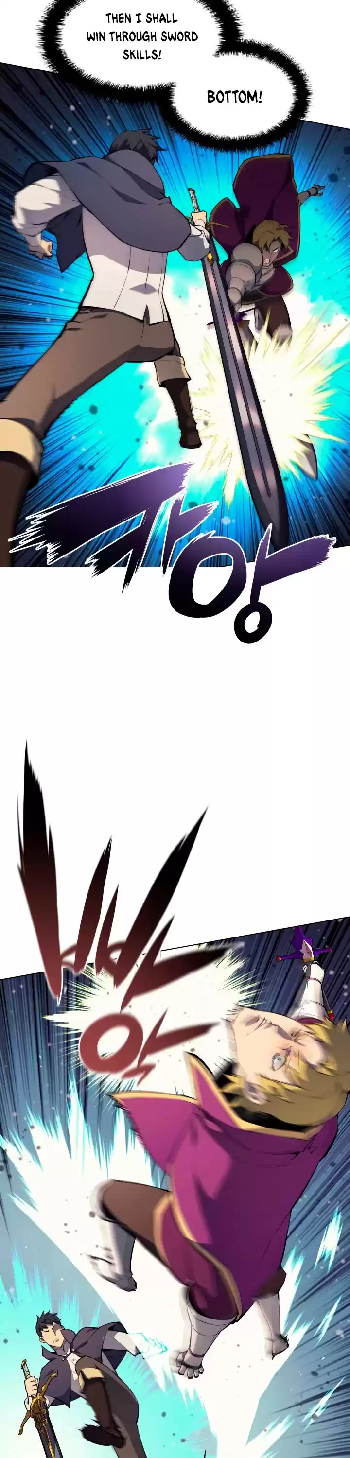 Overgeared (Team Argo) Chapter 62