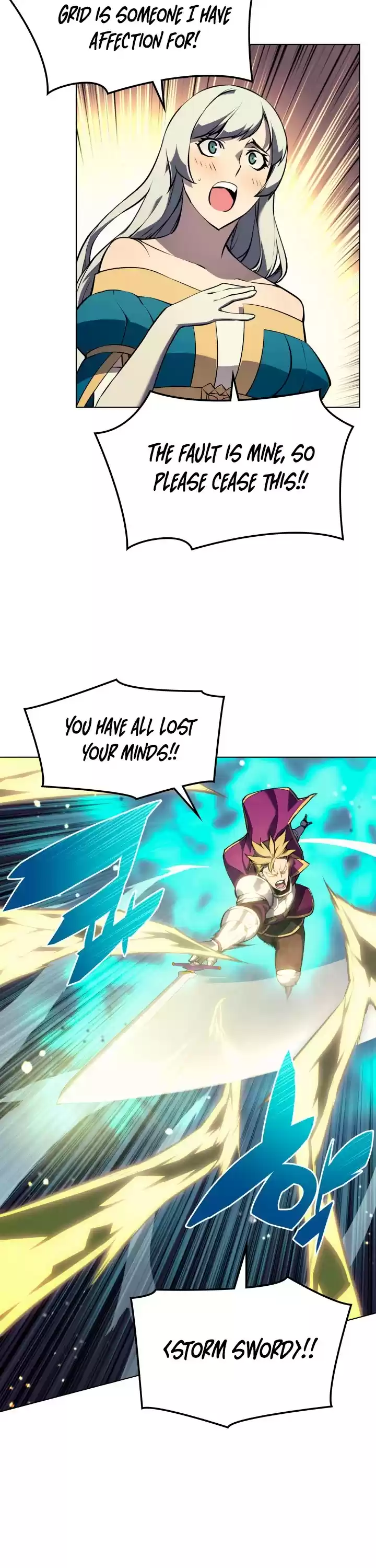 Overgeared (Team Argo) Chapter 62