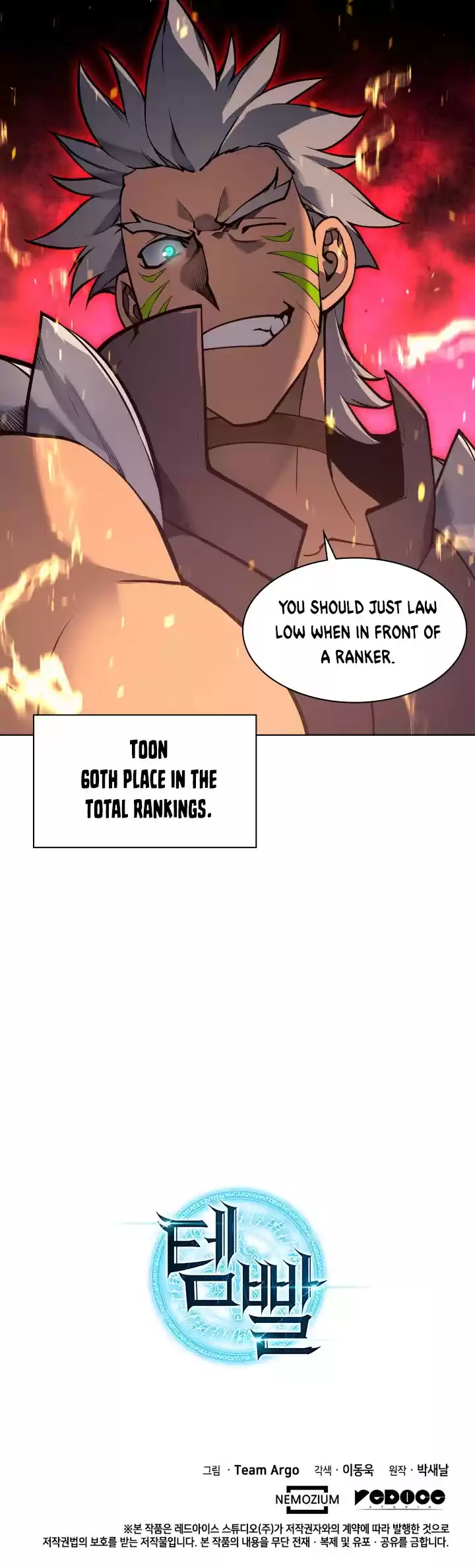 Overgeared (Team Argo) Chapter 62