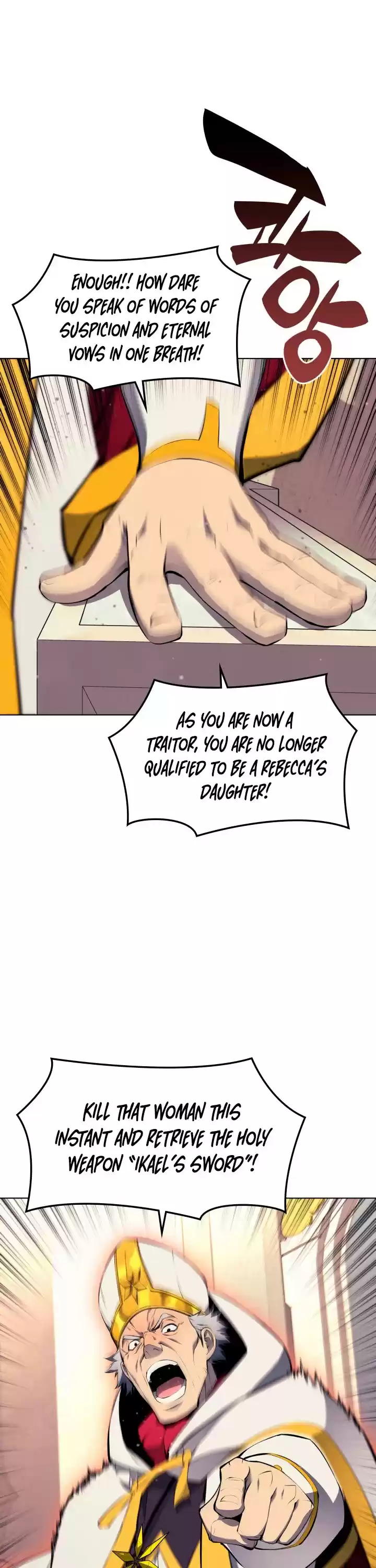 Overgeared (Team Argo) Chapter 65