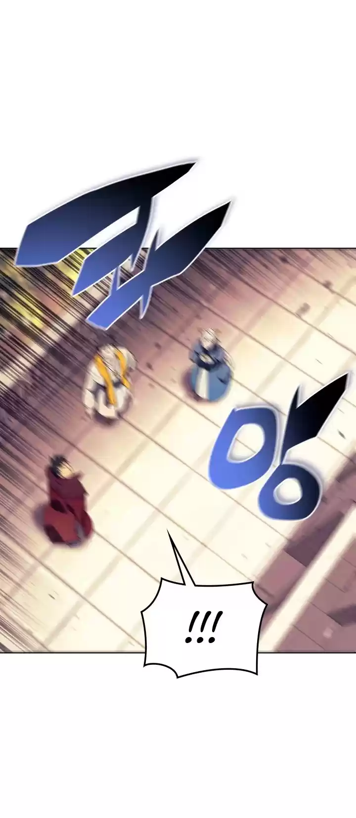 Overgeared (Team Argo) Chapter 65