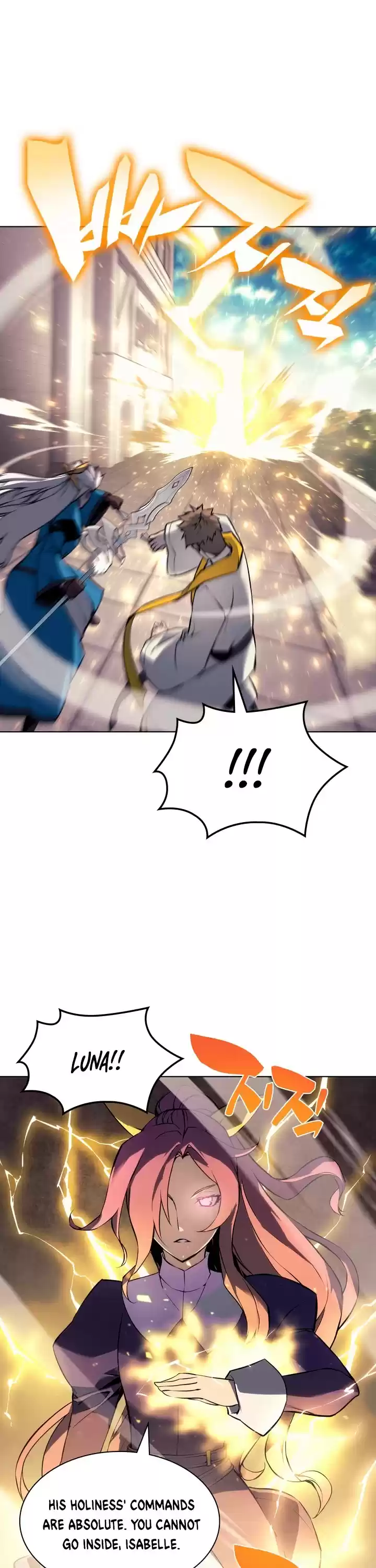 Overgeared (Team Argo) Chapter 65