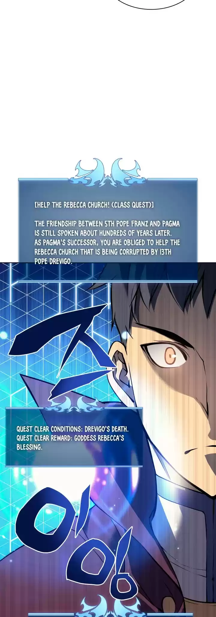 Overgeared (Team Argo) Chapter 65