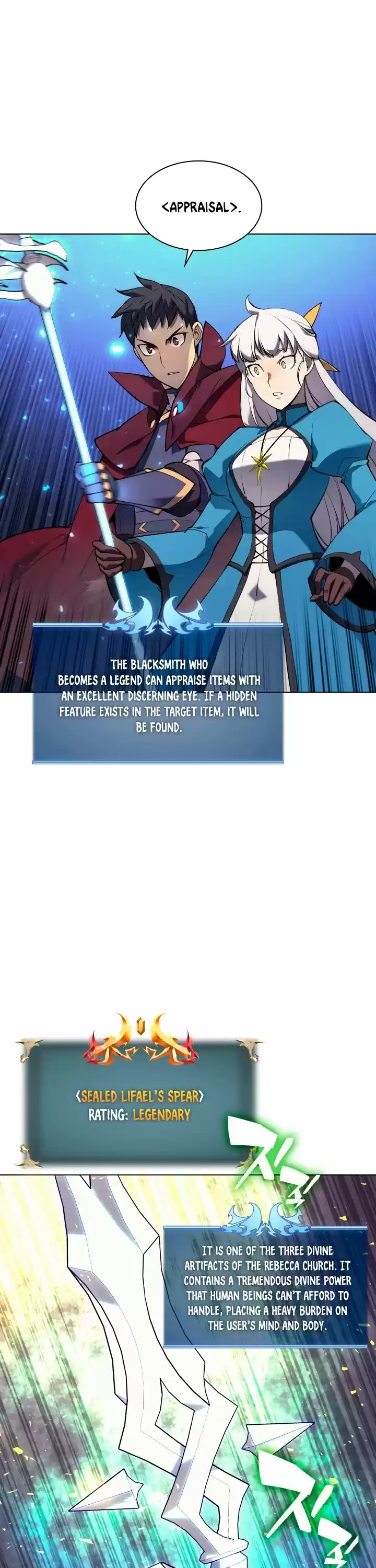 Overgeared (Team Argo) Chapter 66