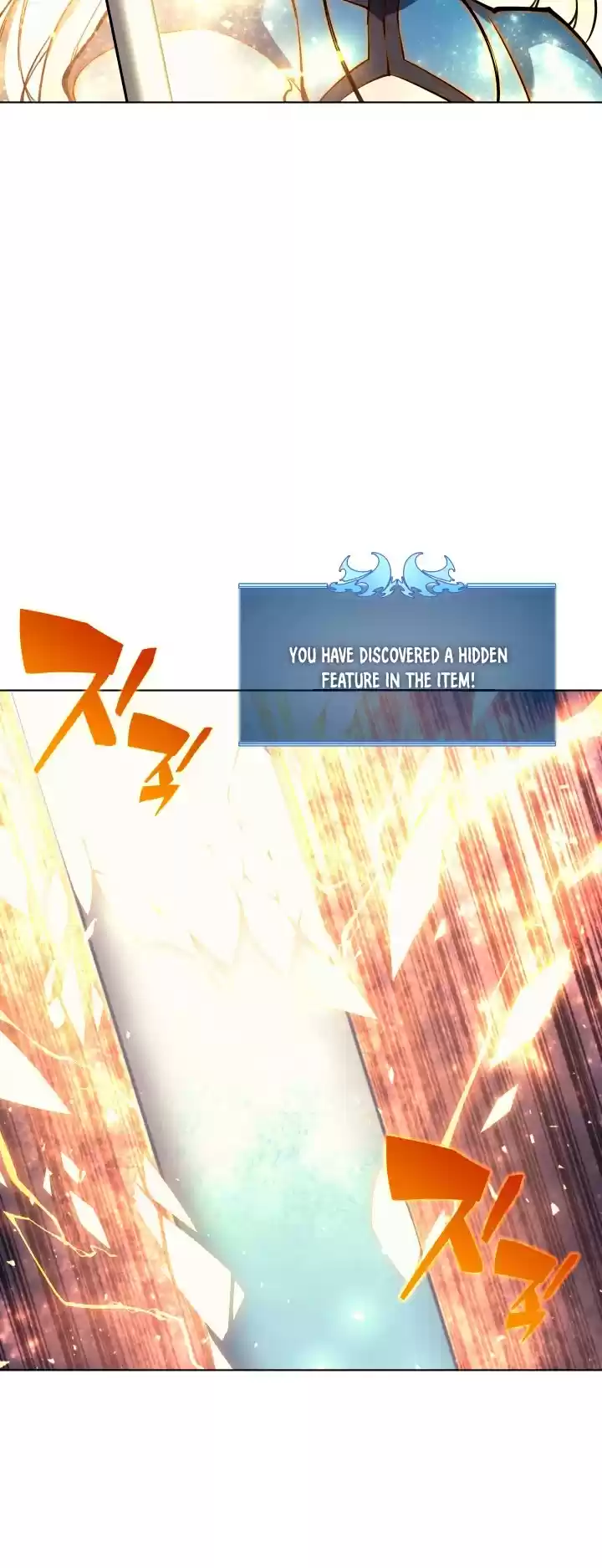 Overgeared (Team Argo) Chapter 66