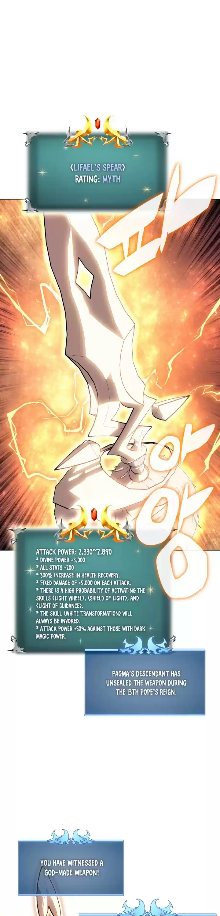 Overgeared (Team Argo) Chapter 66