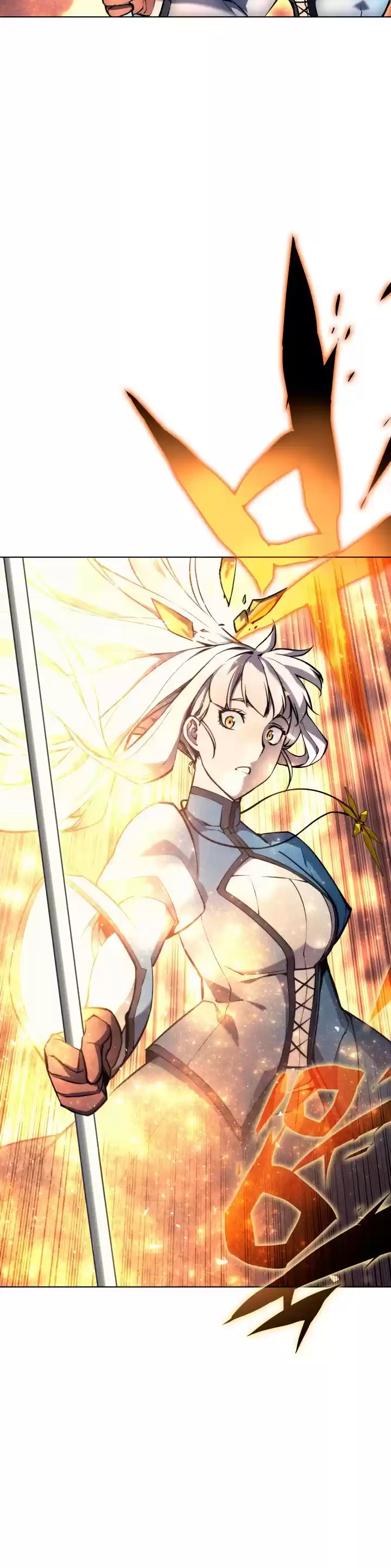 Overgeared (Team Argo) Chapter 66