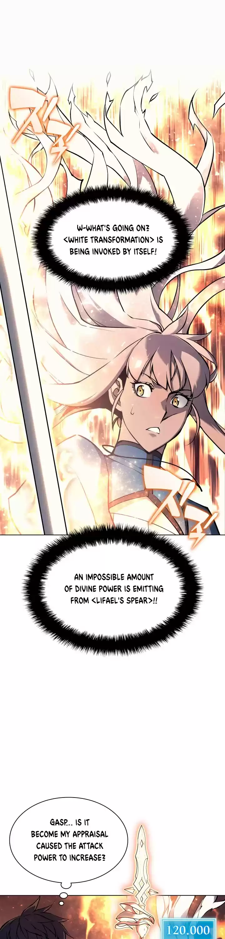 Overgeared (Team Argo) Chapter 66