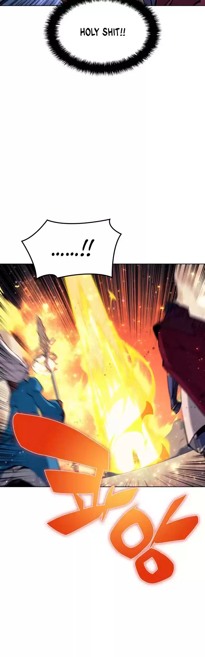 Overgeared (Team Argo) Chapter 66