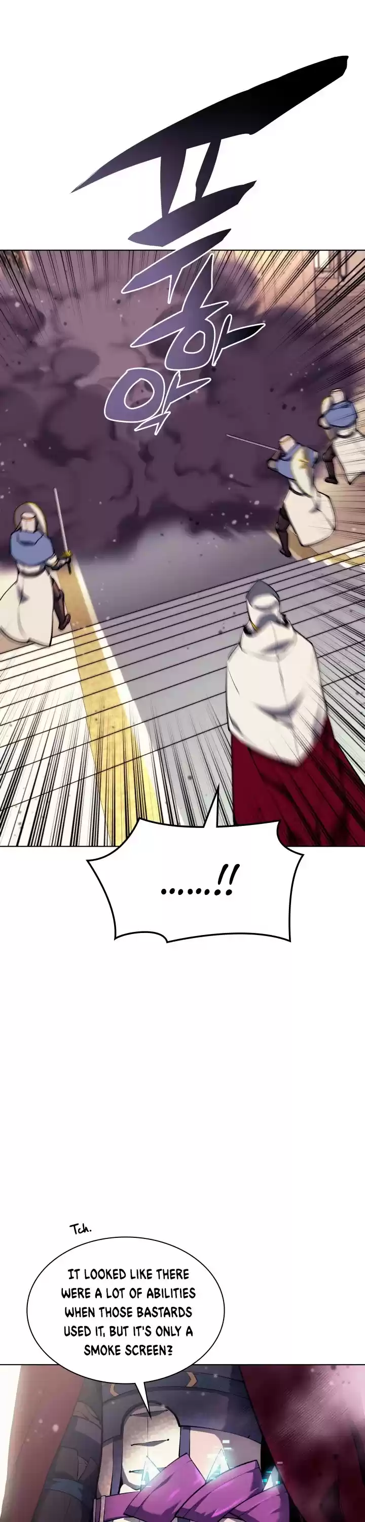 Overgeared (Team Argo) Chapter 66