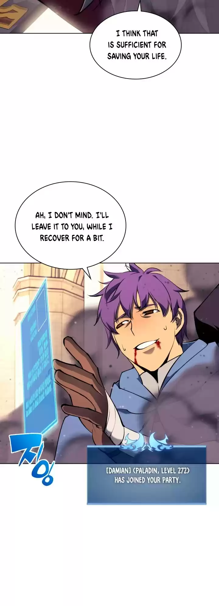 Overgeared (Team Argo) Chapter 66