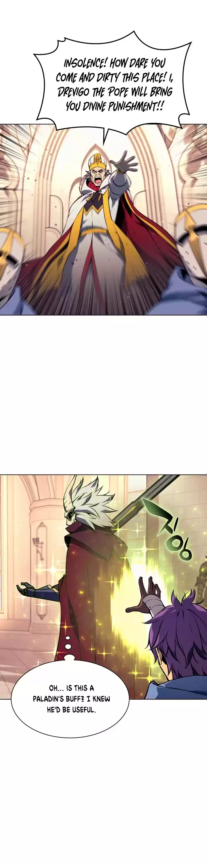 Overgeared (Team Argo) Chapter 66