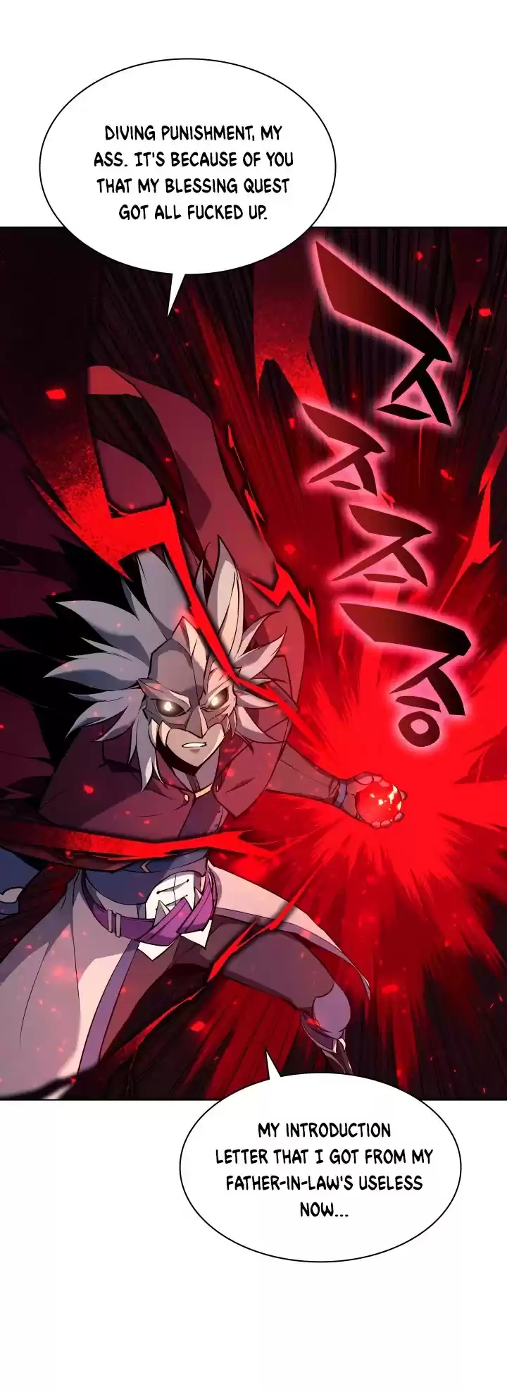 Overgeared (Team Argo) Chapter 66