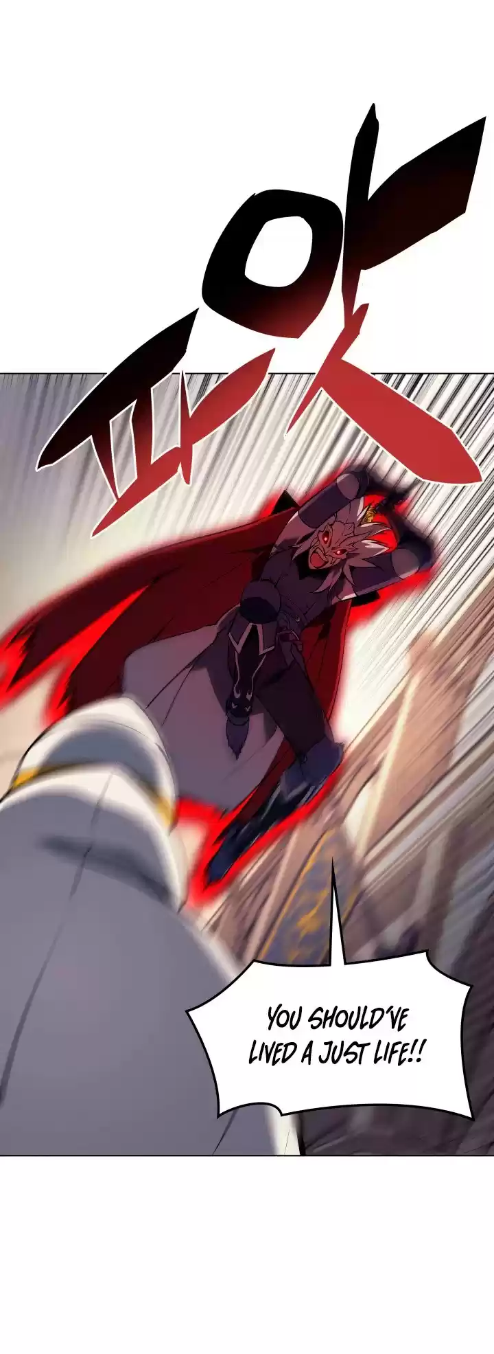 Overgeared (Team Argo) Chapter 66