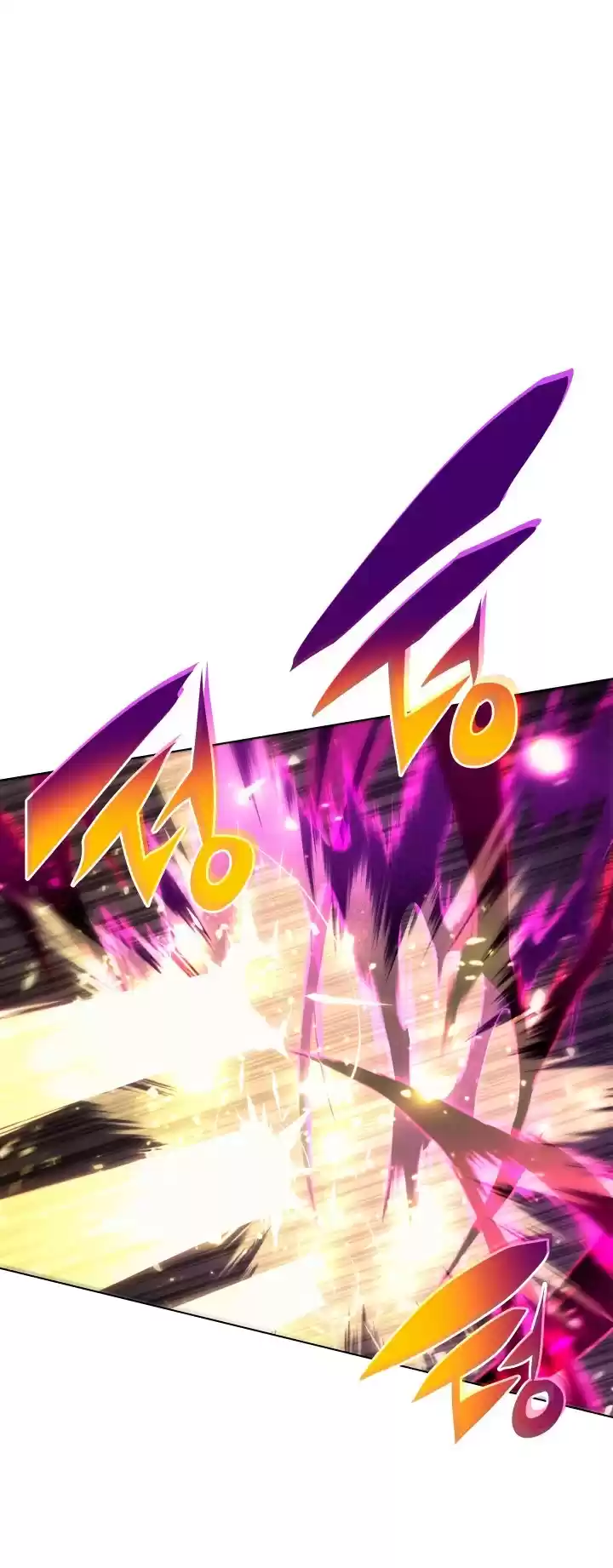 Overgeared (Team Argo) Chapter 66