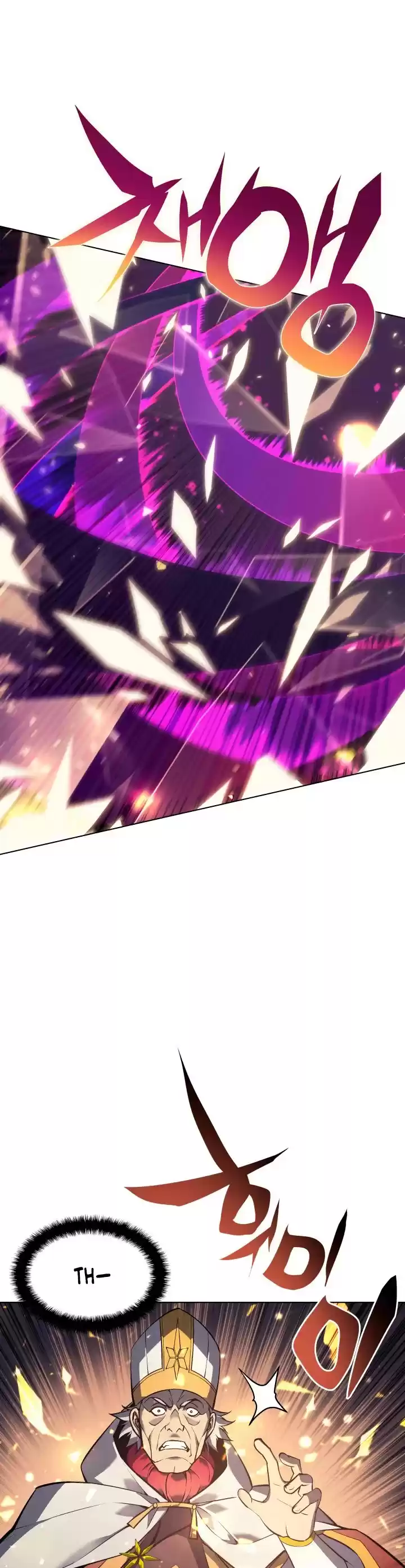 Overgeared (Team Argo) Chapter 66