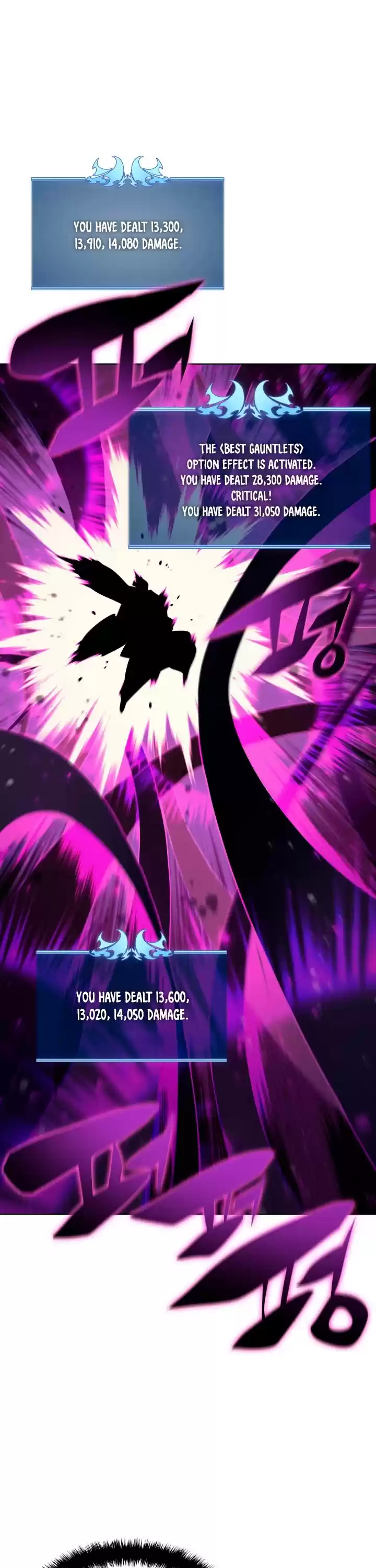 Overgeared (Team Argo) Chapter 66