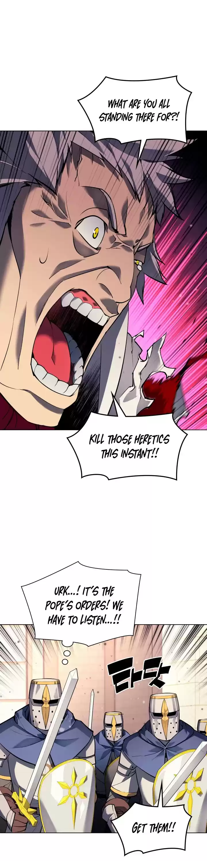 Overgeared (Team Argo) Chapter 66