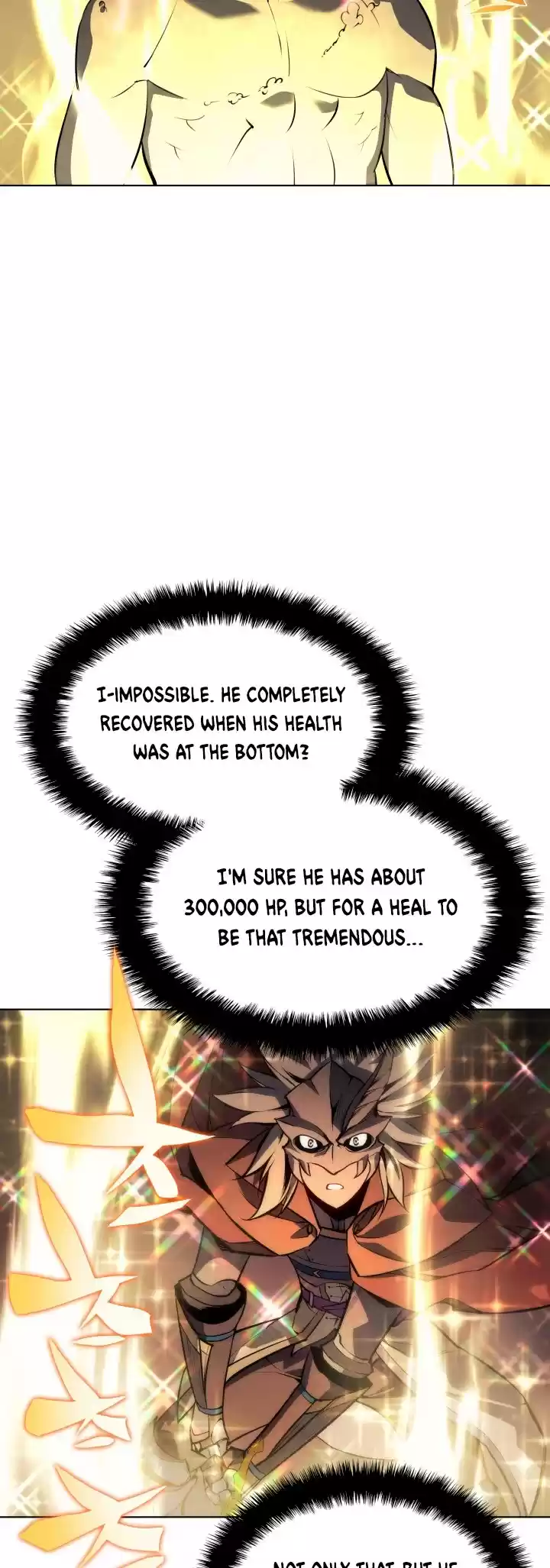 Overgeared (Team Argo) Chapter 66