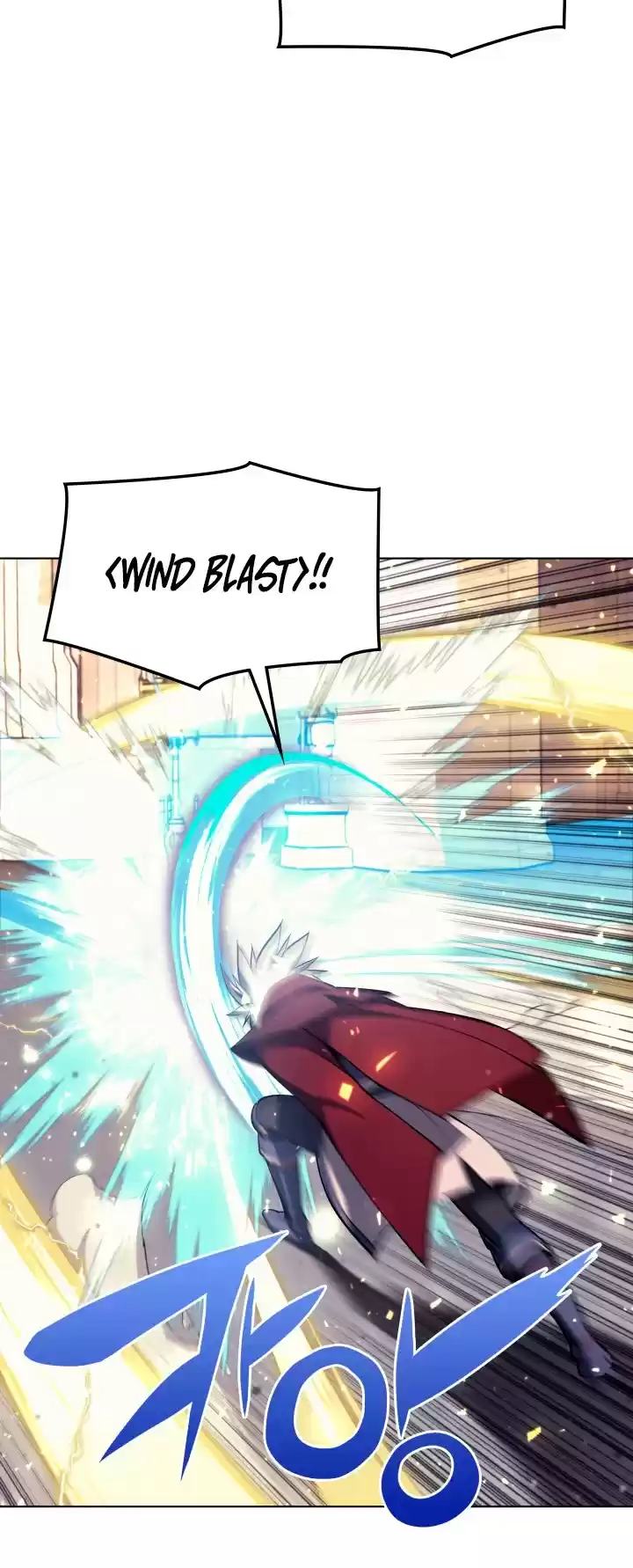 Overgeared (Team Argo) Chapter 67