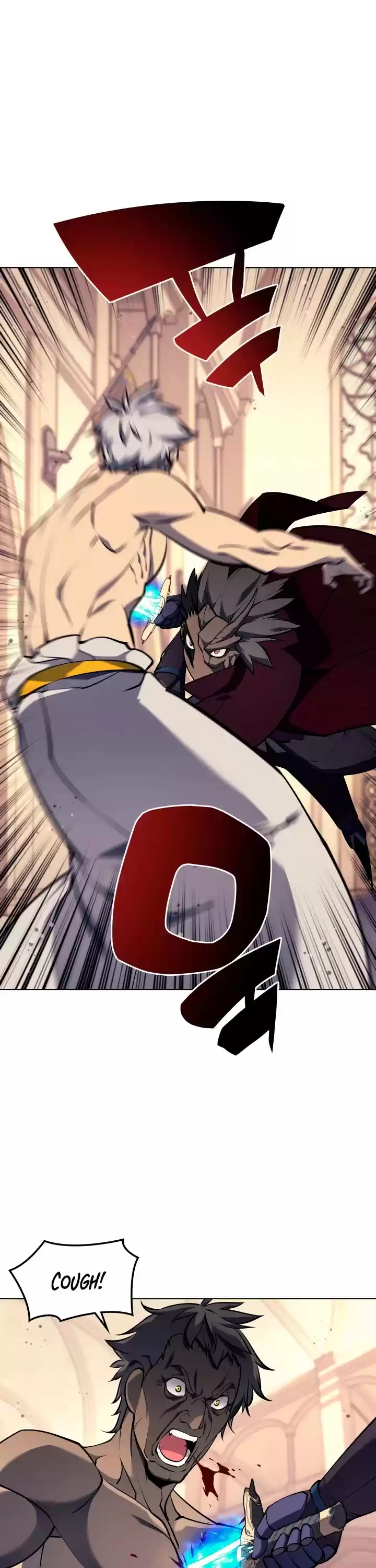 Overgeared (Team Argo) Chapter 67