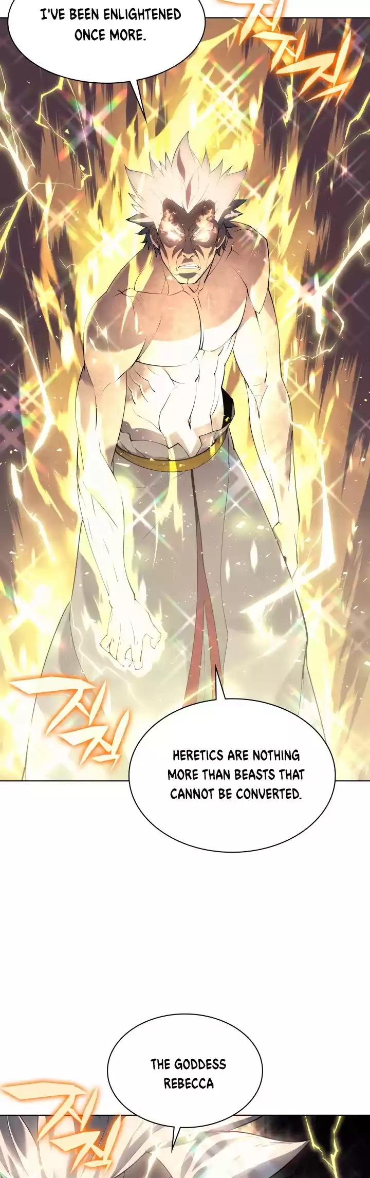 Overgeared (Team Argo) Chapter 67