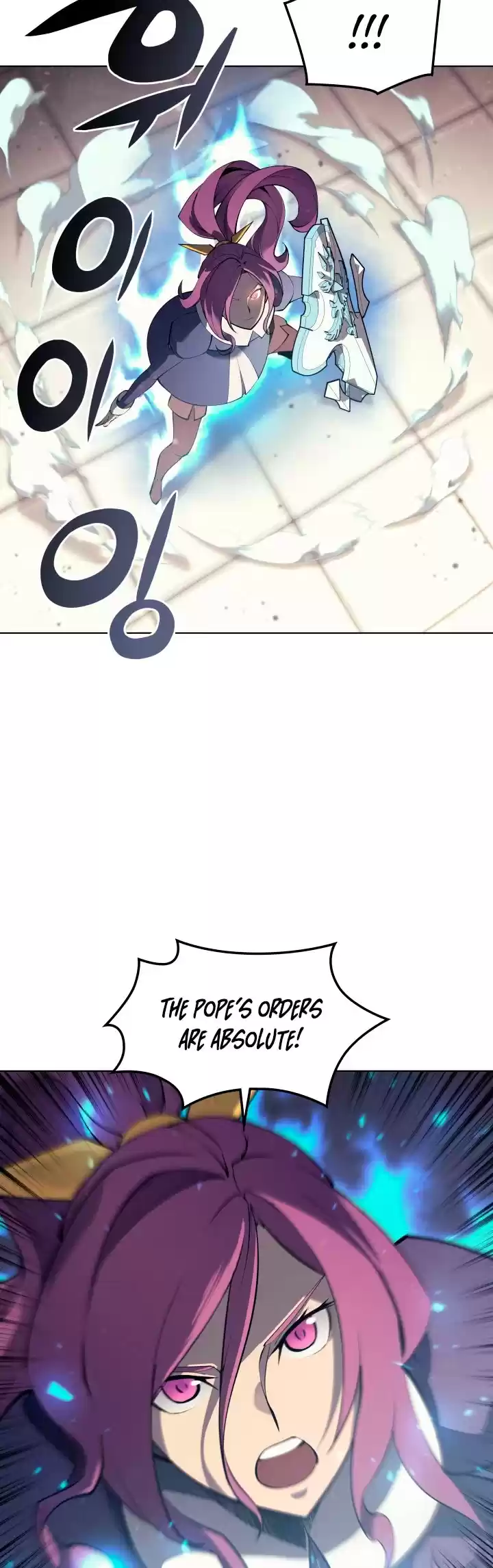 Overgeared (Team Argo) Chapter 67