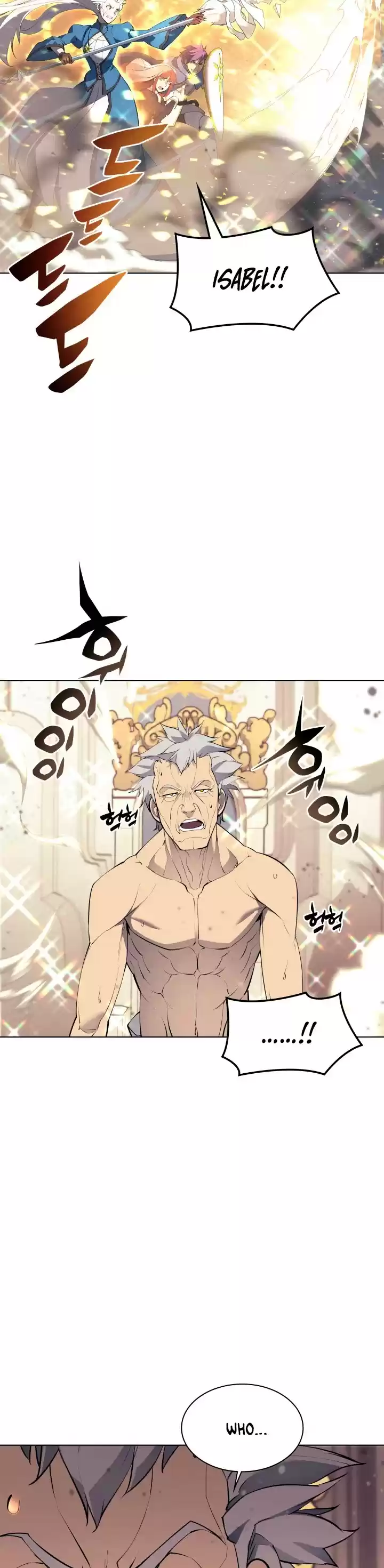 Overgeared (Team Argo) Chapter 67